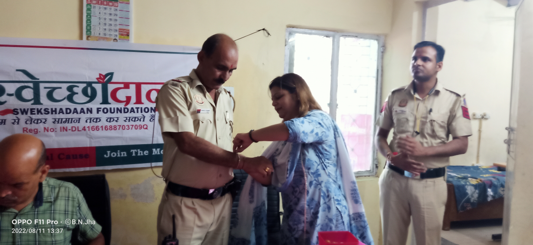 Raksha Bandhan Celebration with Delhi Police